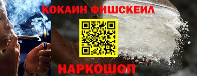 метадон Анжеро-Судженск
