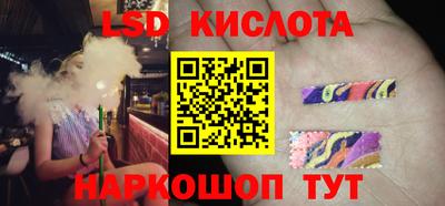 метадон Анжеро-Судженск