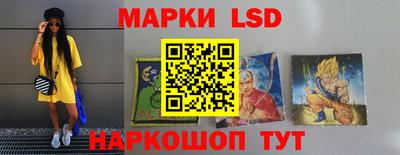 mix Ангарск