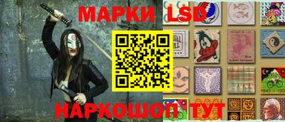 mix Ангарск