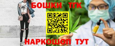 mix Ангарск