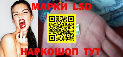 метадон Анжеро-Судженск