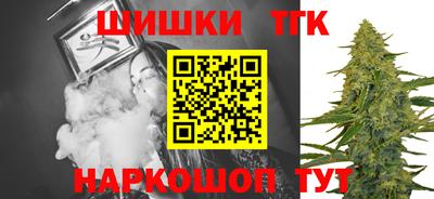 mix Ангарск
