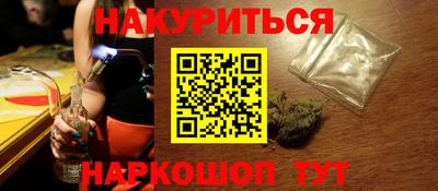 mix Ангарск