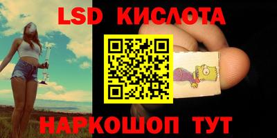 метадон Анжеро-Судженск
