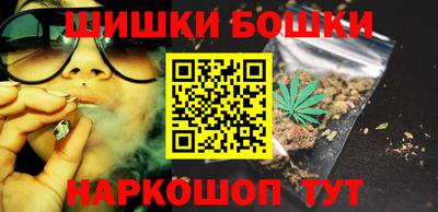 mix Ангарск