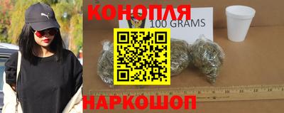 mix Ангарск