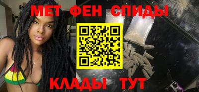 mix Ангарск