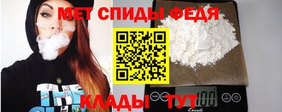 mix Ангарск